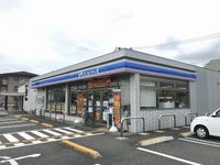 レオパレスハーモス　竹島 周辺環境