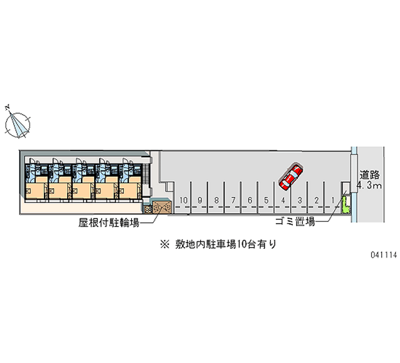 41114 bãi đậu xe hàng tháng