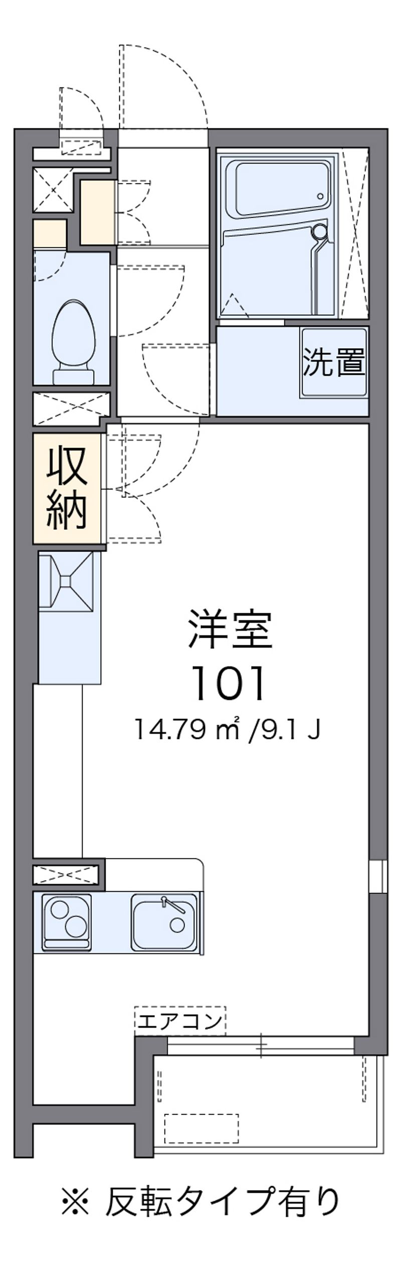 ミランダクオーレ 間取図