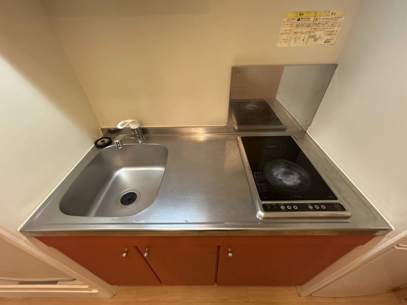 leopalace Grandchariot Nhà bếp