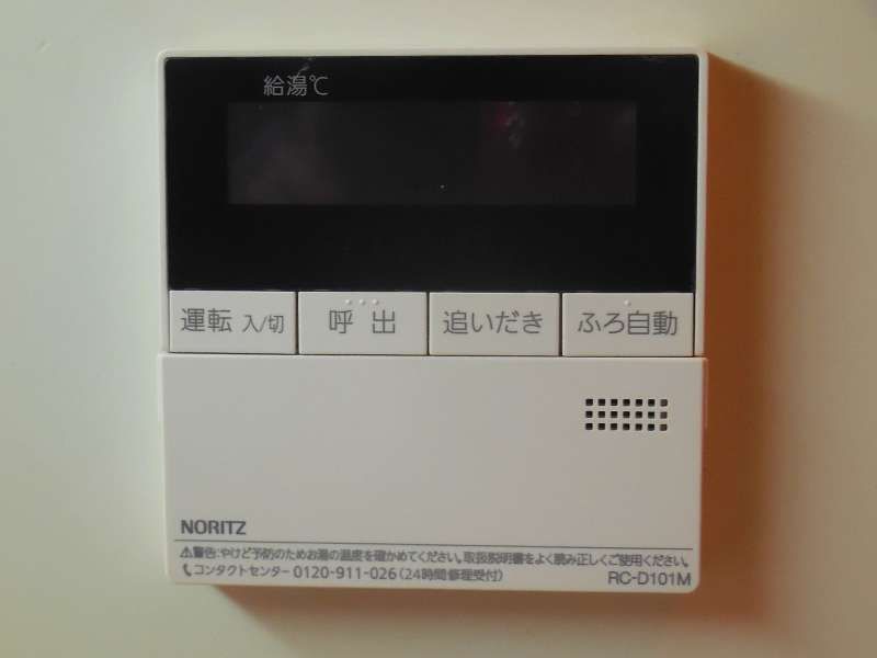 レオネクストクレッセントハウス その他