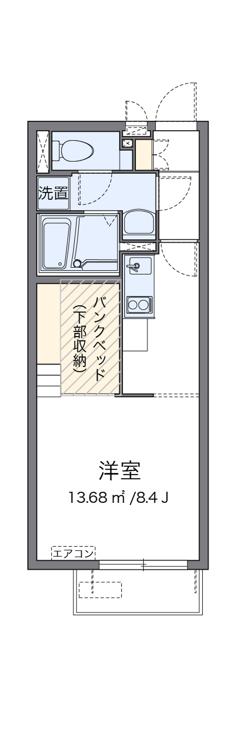 ミランダ宿町 間取り
