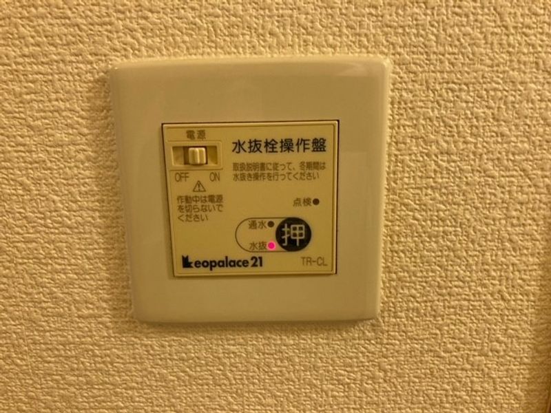 レオパレスＮＡＮＯ−Ⅲ その他設備