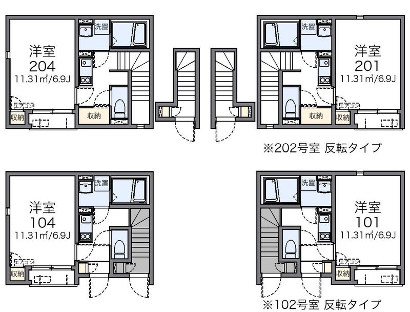 レオネクストコンフォーティア 間取図