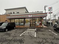 leopalace Vanforesta Surrounding area