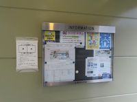 レオパレスサンフラワー 共用部分