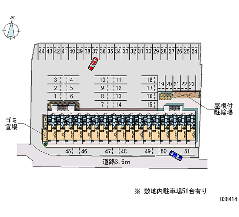 レオパレス忍 月極駐車場