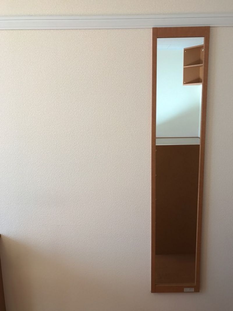 レオパレスえむ その他設備