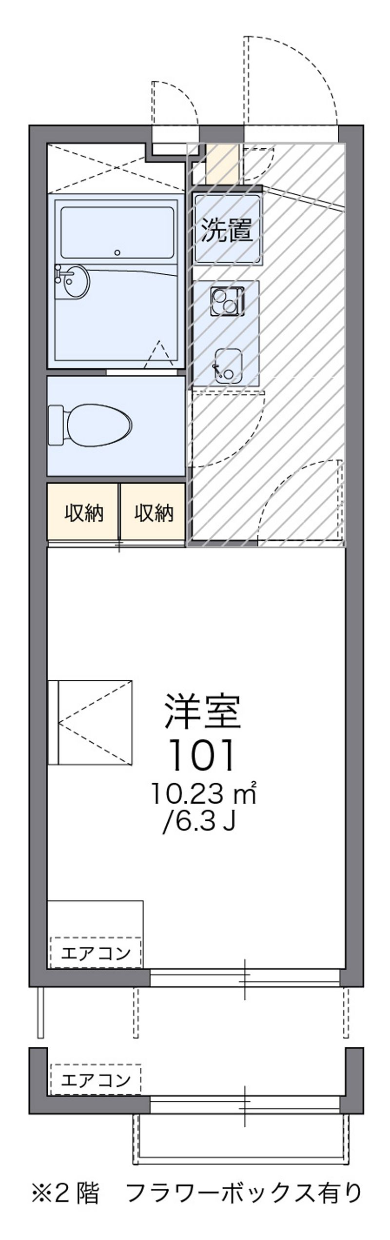 レオパレス加美 間取図