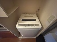 レオパレスひだまりの丘　鹿島 その他