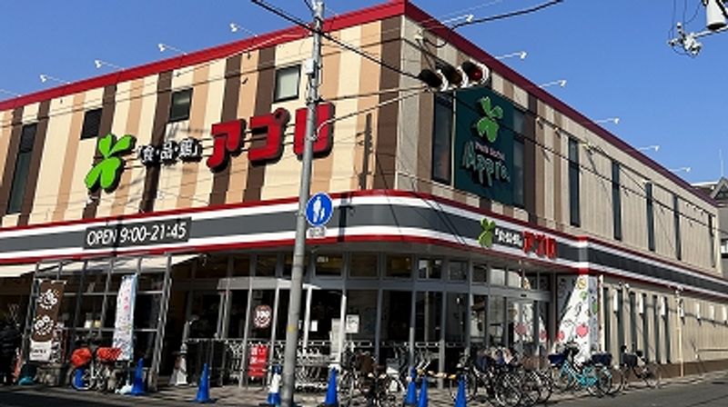 レオパレストーエイ 眺望