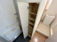 レオパレスウイングコートヤチヨ その他