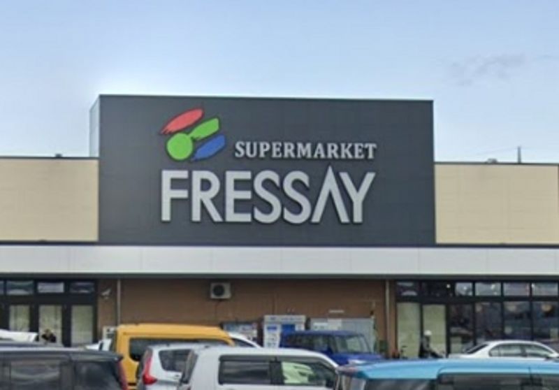 leopalace Wisteria Surrounding area