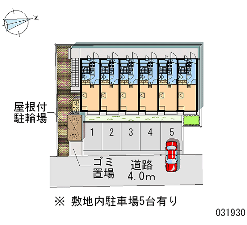 レオパレスベルともろぎ 月極駐車場