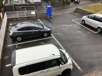 レオパレスアクテイー泉 駐車場