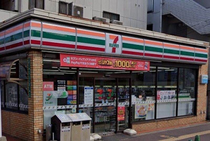 レオパレスシャルム宝 周辺環境