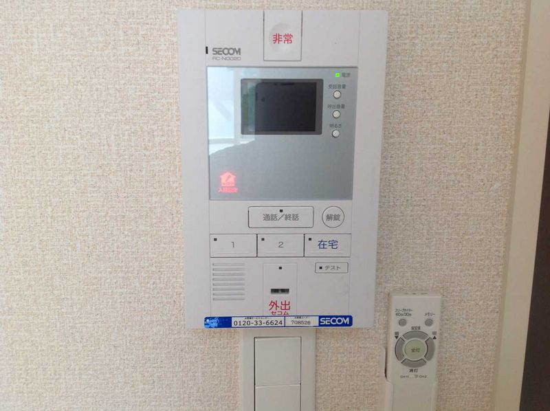 レオネクストテルビューレン その他