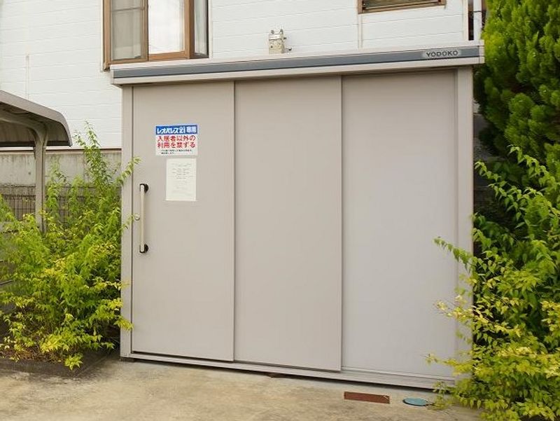 レオパレスＴｗｅｎｔｙ その他設備