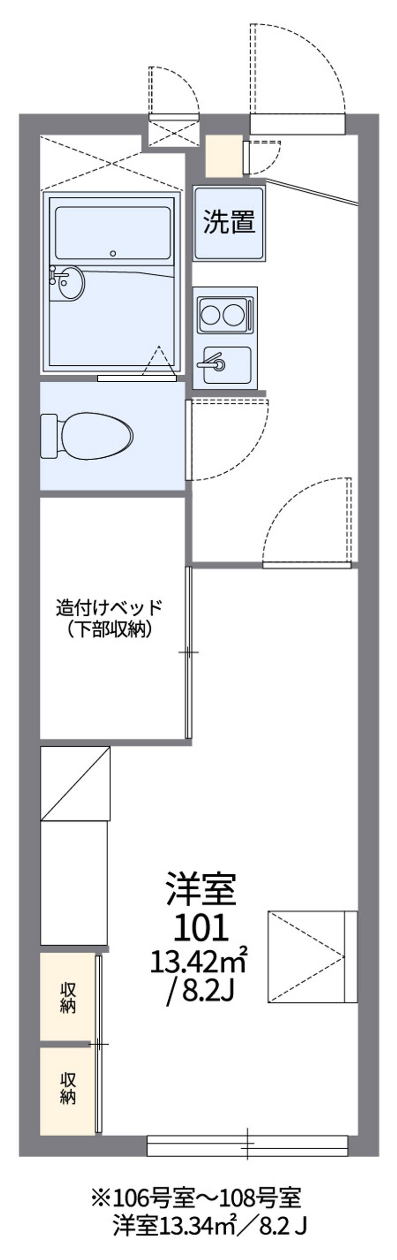 レオパレス好文亭 間取図