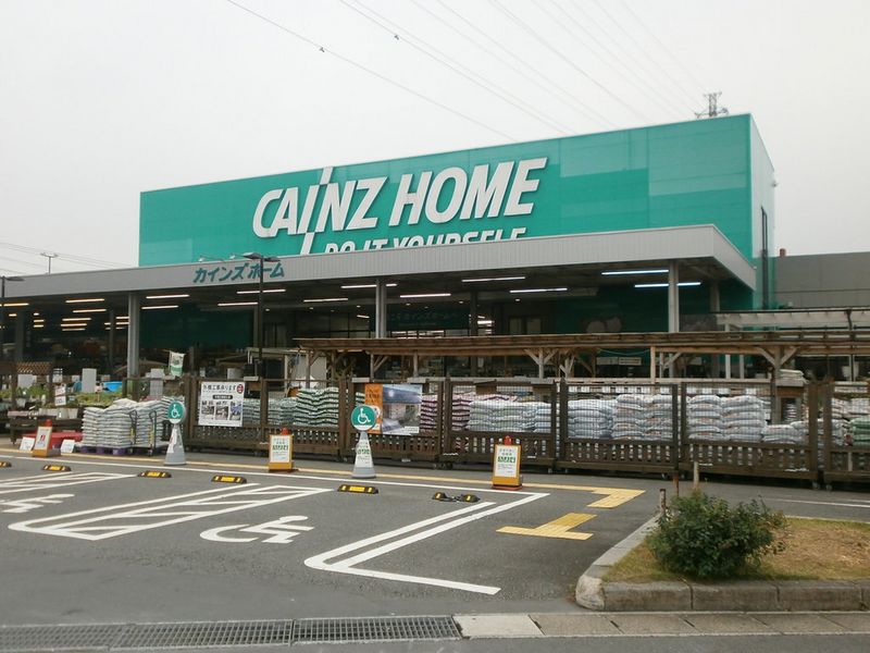 レオパレスグリーンヒルⅡ 周辺環境