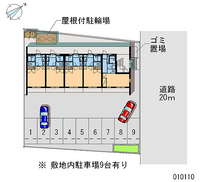 10110 Monthly parking lot