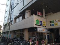 クレイノメゾン芙蓉 周辺環境