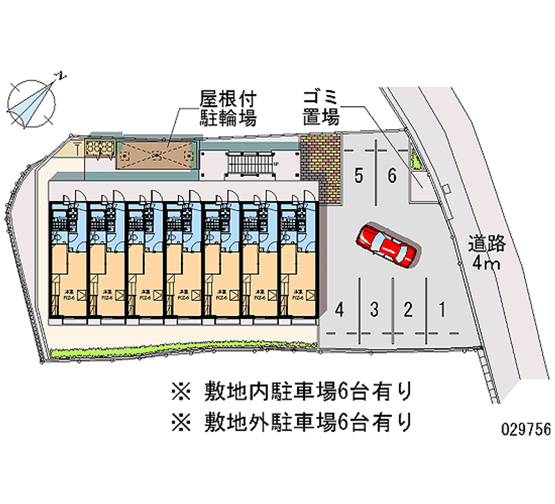 レオパレス紫苑 月極駐車場