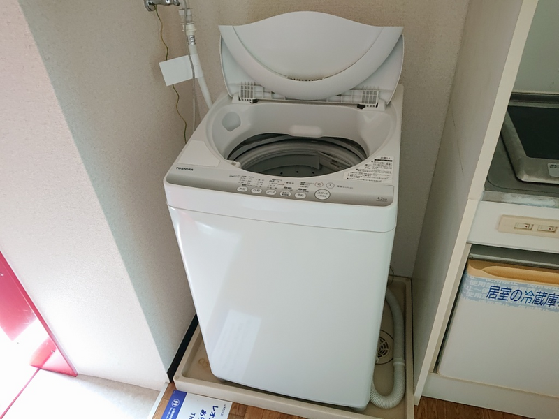 leopalace Sunrose A Other facilities