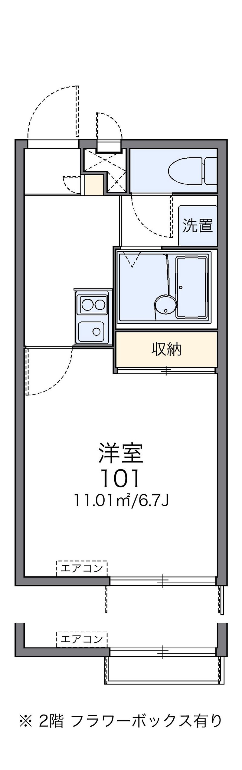 レオパレスベイラインそが 間取り