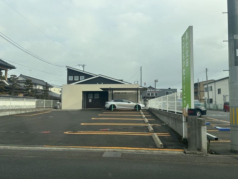 leopalace Bonheur Maison 周边环境