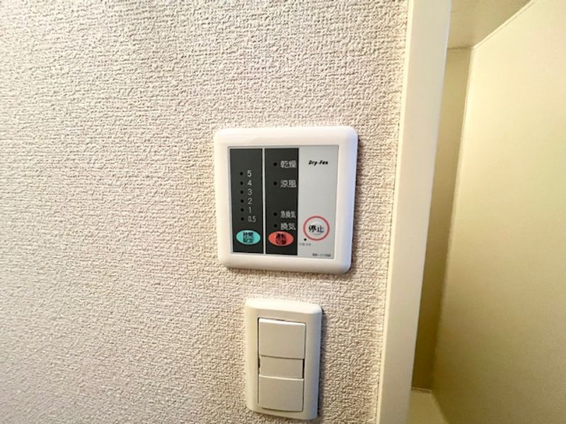 レオパレスロイヤルⅡ その他
