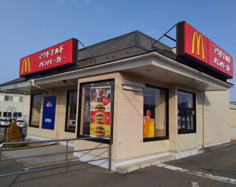 レオパレスライラック 周辺環境