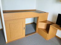 レオパレスルミエール 居間