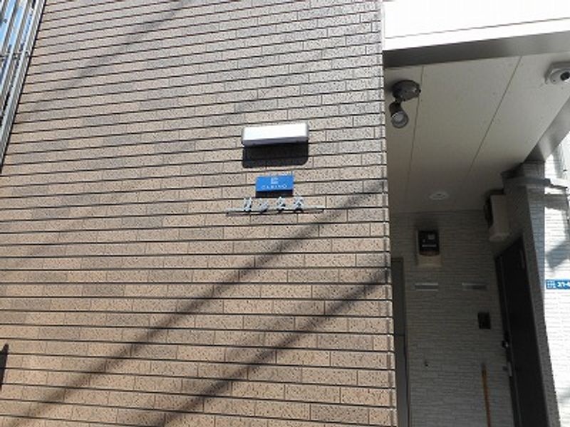 クレイノリンクス セキュリティ