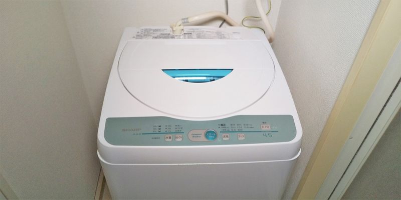 leopalace Nishinarashino Other facilities