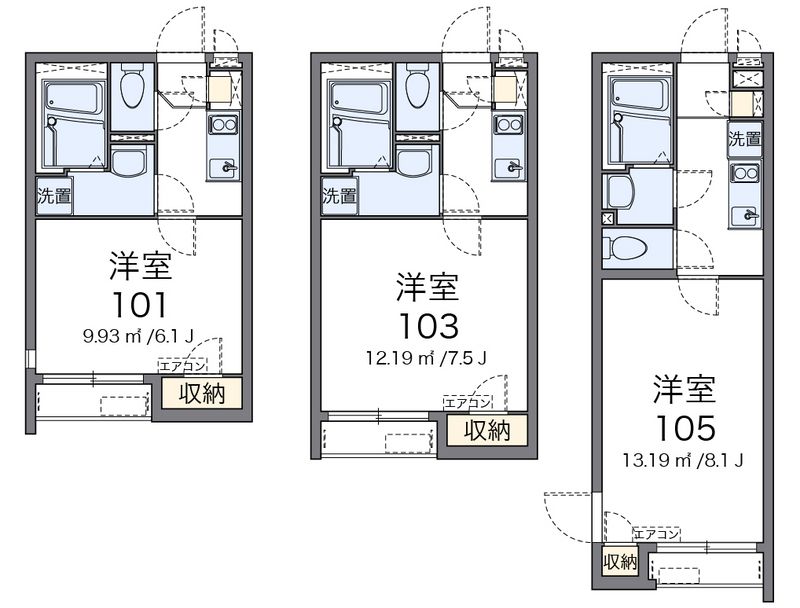 クレイノグリーンヒルズⅡ 間取図