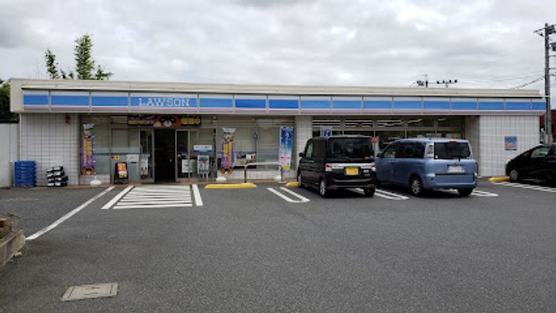 レオネクストヴァルハラⅡ 周辺環境