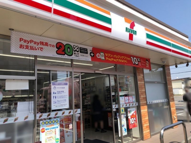 レオパレスリベル中浦和 周辺環境
