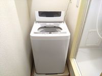 leopalace Tawaramachi II Other facilities