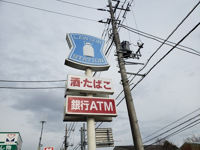 レオパレス宮代庭苑 周辺環境