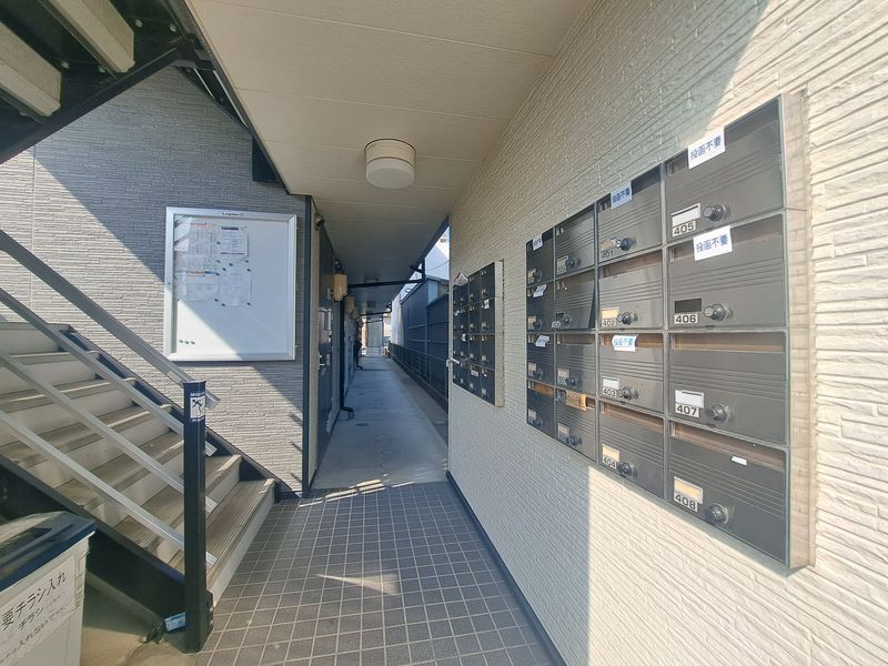レオパレストレモロ 共用部分