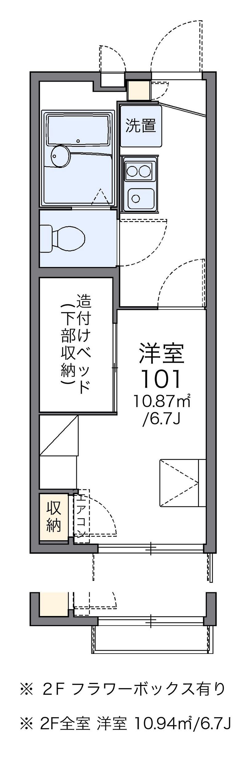 leopalace Hoshigaoka B 户型图