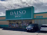 レオパレスフラクタル　ジーク 周辺環境