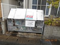 レオパレス二の宮Ａ その他設備