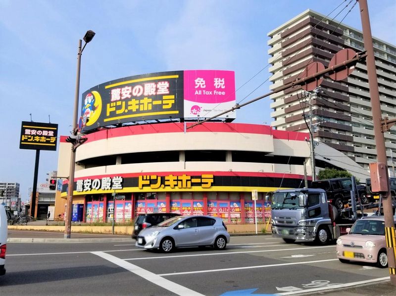 レオパレス神宮の杜 周辺環境