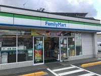 レオパレスエポックⅠ 周辺環境