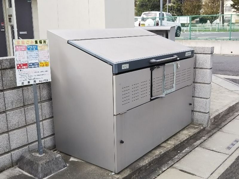 レオネクスト榎戸 共用部分