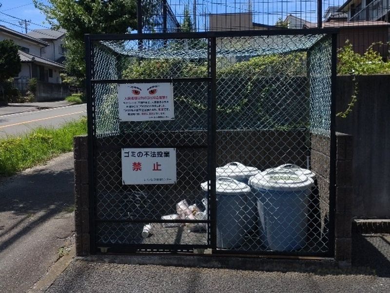 レオパレスジェンティアン 共用部分