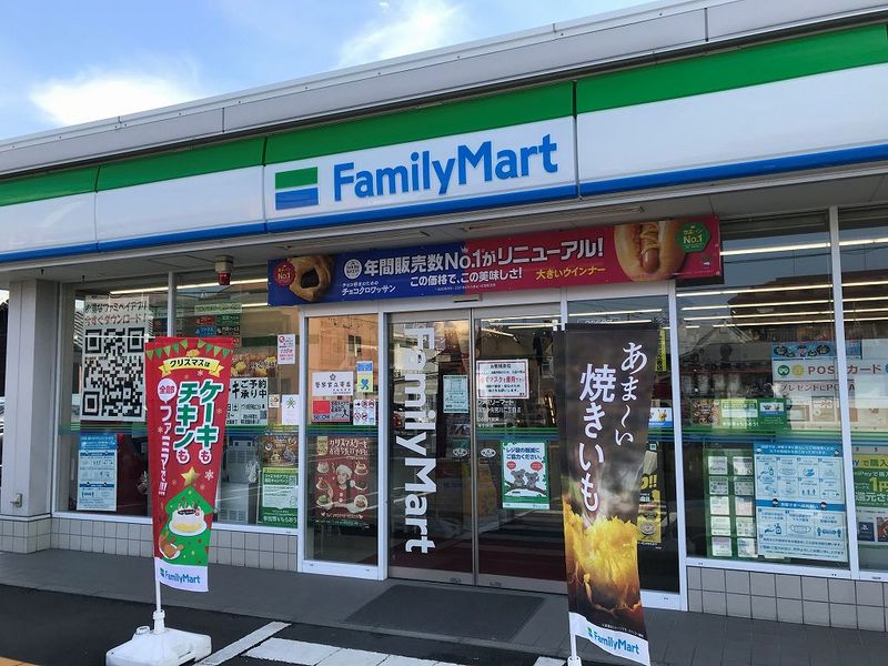レオパレス森蔵 周辺環境