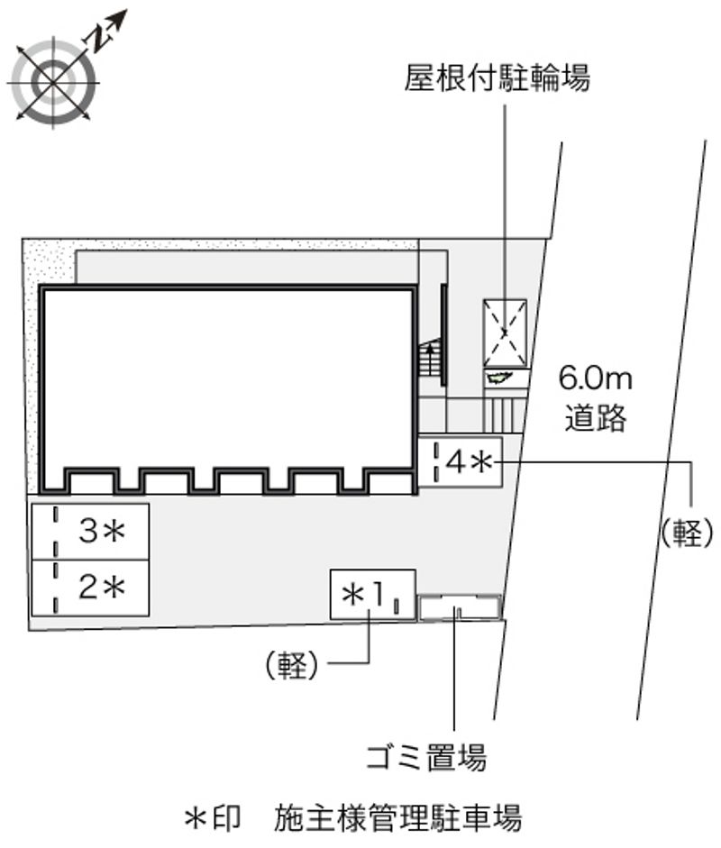 配置図